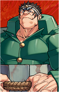 Gan Isurugi