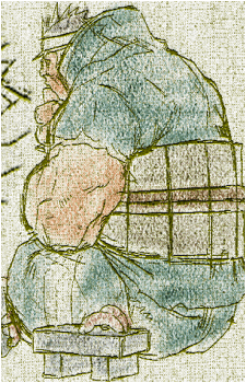 Gan Isurugi