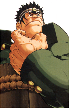Gan Isurugi
