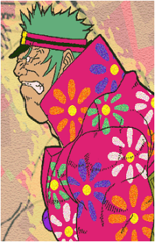 Gan Isurugi
