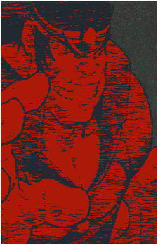Gan Isurugi