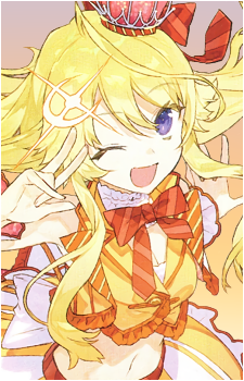 Rinemu Kirari