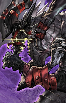 Proto Bahamut