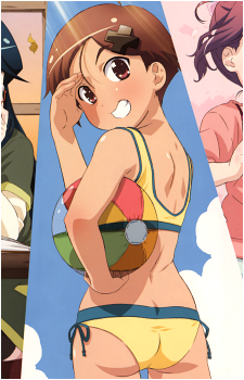 Mutsuki Uehara