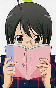 Lucy Yamagami
