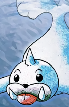 Seel