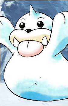 Seel