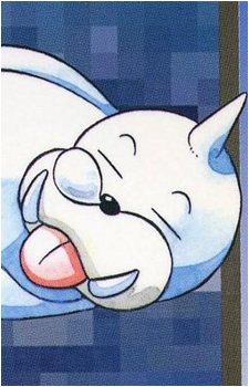 Seel