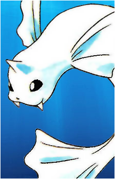 Seel