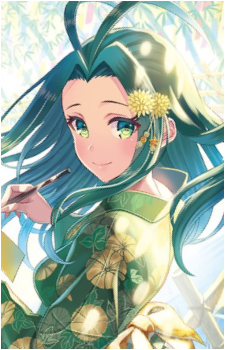 Midoriko