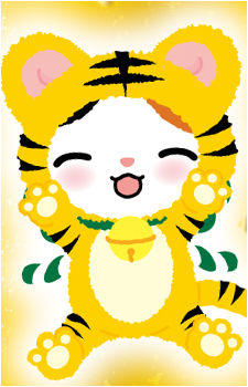 Kabuki Nyantaro