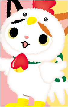 Kabuki Nyantaro