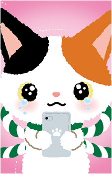 Kabuki Nyantaro