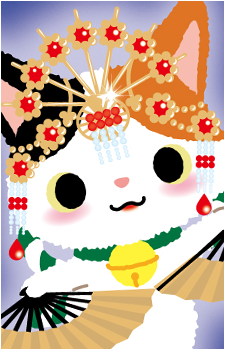 Kabuki Nyantaro