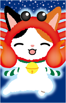 Kabuki Nyantaro
