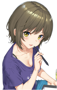Isana Higashira