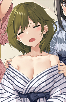 Isana Higashira