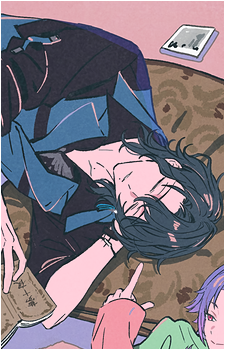 Yodaka Natsume