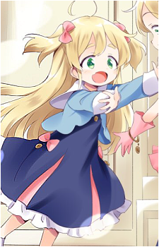 Stephania Mochizuki