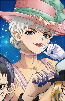 Ukyo Saionji