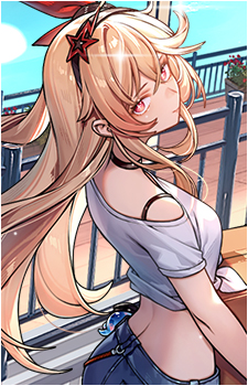 Akane {NTE}'s image