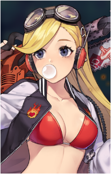 Miss Chain's image