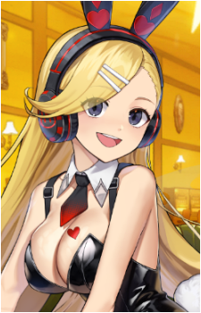 Miss Chain
