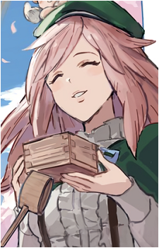 Gabriel {GBF}