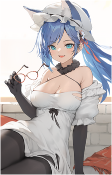 Jintsuu {AL}
