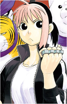 Hana Danno's image