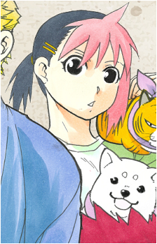 Image 3 - Art: 荒川弘 (Hiromu Arakawa) Image 3