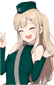 Emily {ISKG}