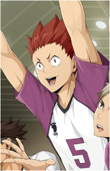 Satori Tendou