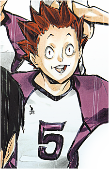 Satori Tendou