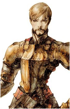 Romeo Guildenstern's image