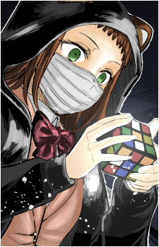 Tazuna Kumamori