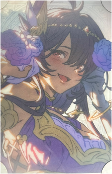 Phoenix {GBF}