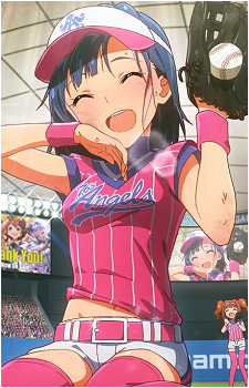 Yuriko Nanao