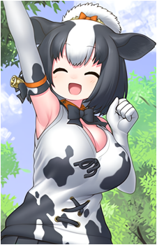 Holstein Friesian Cattle