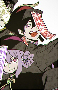 Murai Yakumo