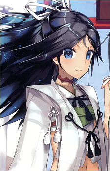 Katsuragi {KC}