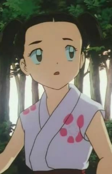 Koume {IY} Image