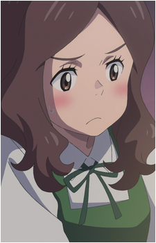 Kana Sakura's image