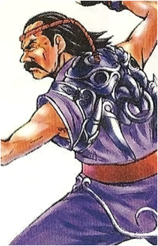 Image 2 Image 2
