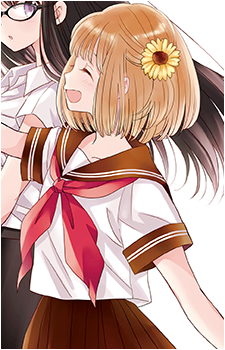 Matsuri Kazamatsuri