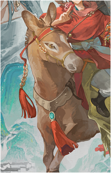 Paper Heron's Mule