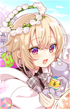 Jinja Natsume