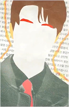 Noh Ki-Jun's image