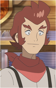 Shine's image