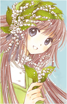 Kobato Hanato